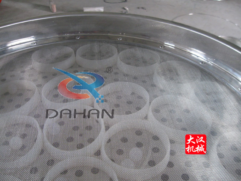 振動(dòng)篩密封條、彈跳球