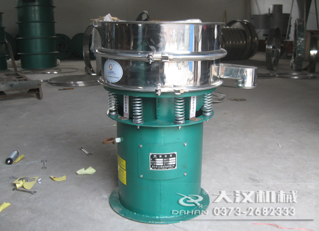 振動(dòng)篩 振動(dòng)篩