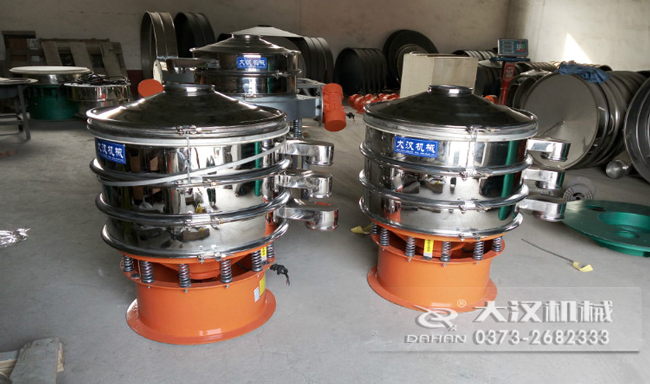 1500型振動篩 1500型振動篩