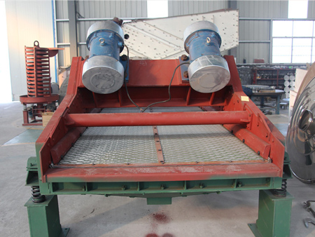 可以使尾礦濃度達(dá)85%以上，實(shí)現(xiàn)干式排放