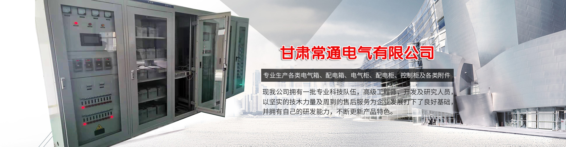 實(shí)現(xiàn)物料快速除雜、粒度分選和固液分離