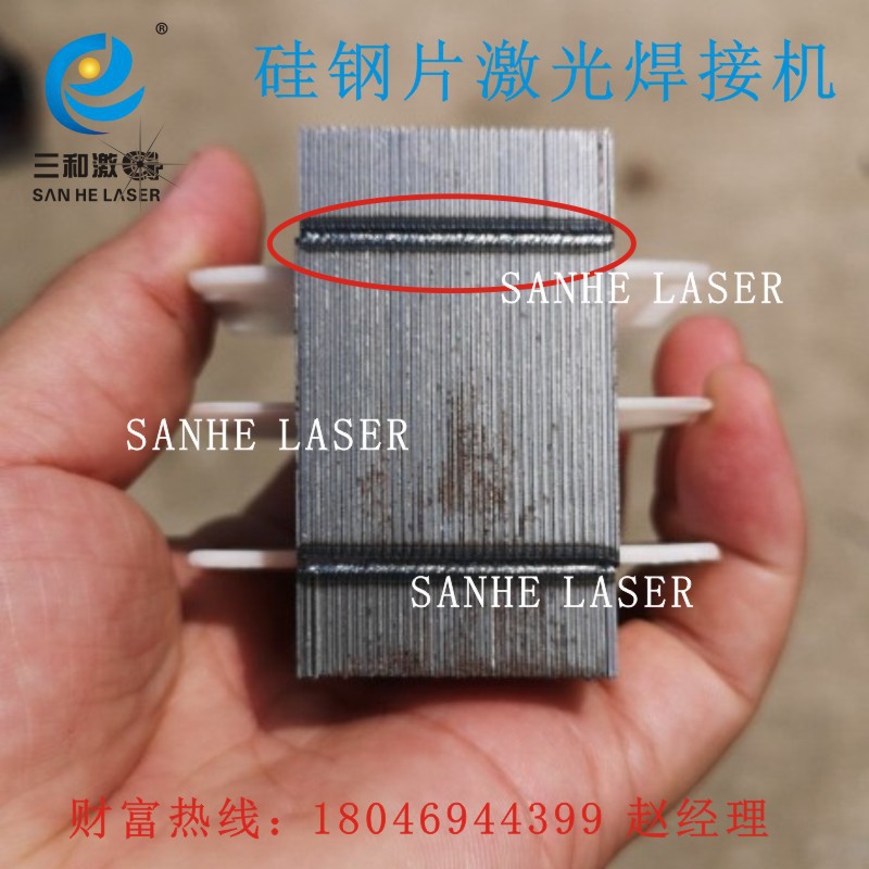 2.如何操作塑料焊接？
