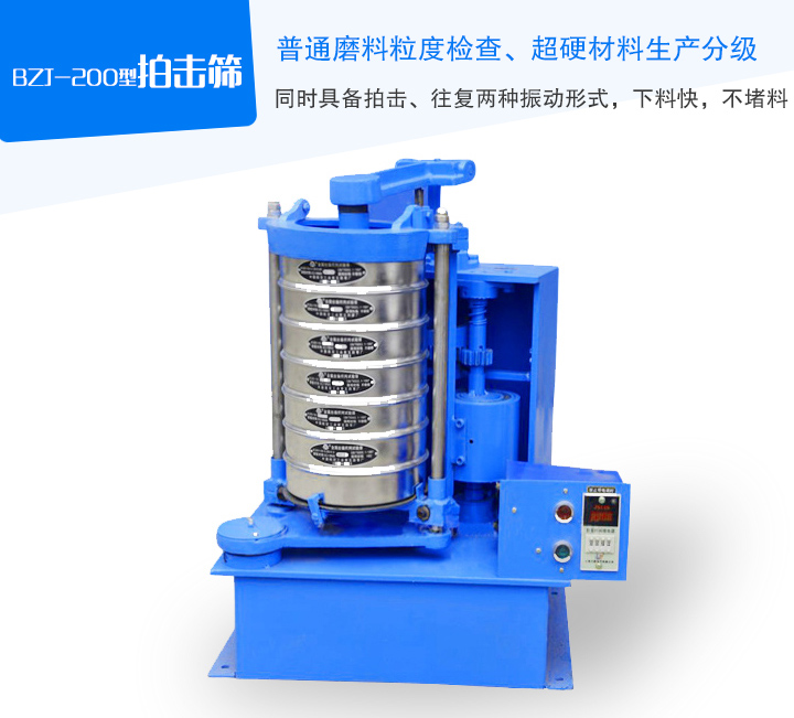 齒輪帶動同步帶傳動，齒輪的傳動比準確率99.99%