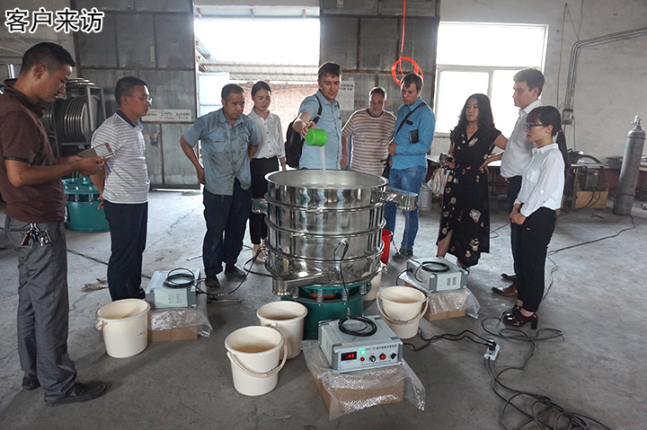  大漢具有完善的服務(wù)體系，客戶經(jīng)?；刭彸暡ㄕ駝?dòng)篩